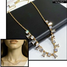 Цепочки мед.сталь14К 0447 (40+5см.)